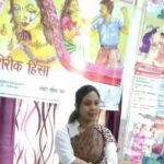 Photo of Dr Akanksha