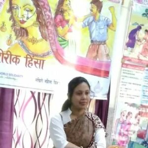Photo of Dr Akanksha
